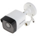 Hikvision DS-2CD1023G0-I 2MP Basic IR Mini Bullet IP-Camera